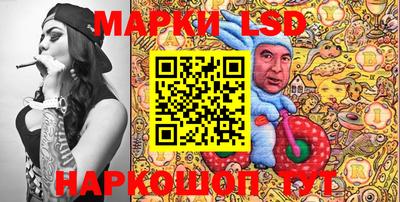 кокс Кандалакша