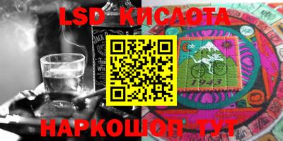 кокс Кандалакша