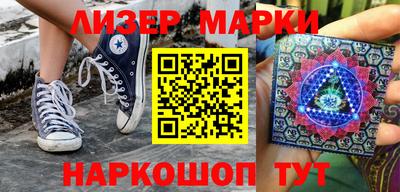 кокс Кандалакша