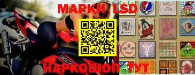 кокаин VHQ Камышлов