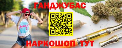 кокс Кандалакша