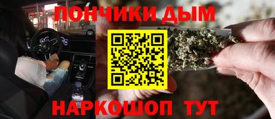 альфа пвп VHQ Канаш