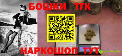 альфа пвп VHQ Канаш