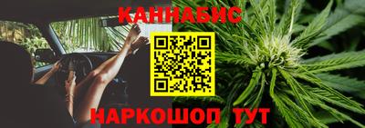 кокс Кандалакша
