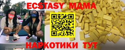кокс Кандалакша