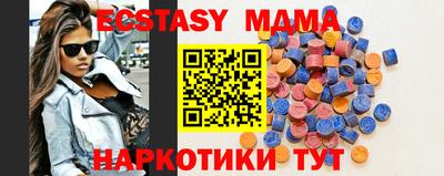 альфа пвп VHQ Канаш