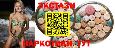 кокс Кандалакша