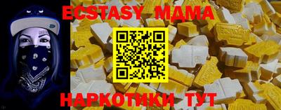 кокс Кандалакша