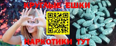кокс Кандалакша