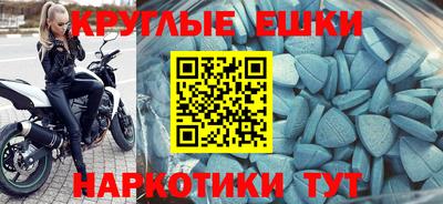 кокс Кандалакша
