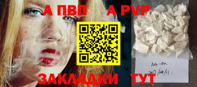 кокс Кандалакша