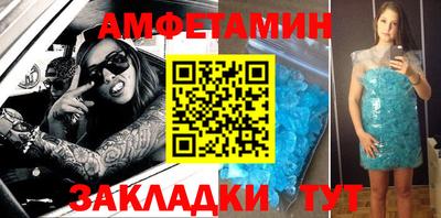 кокс Кандалакша