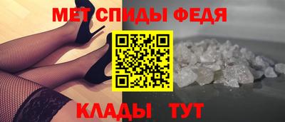 кокс Кандалакша