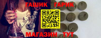 кокс Кандалакша