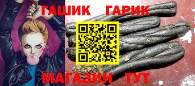кокс Кандалакша