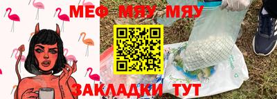 кокаин VHQ Камышлов