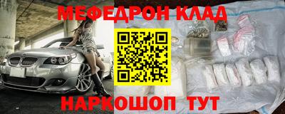 кокс Кандалакша