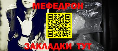 кокс Кандалакша